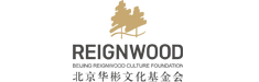 北京华彬文化基金会