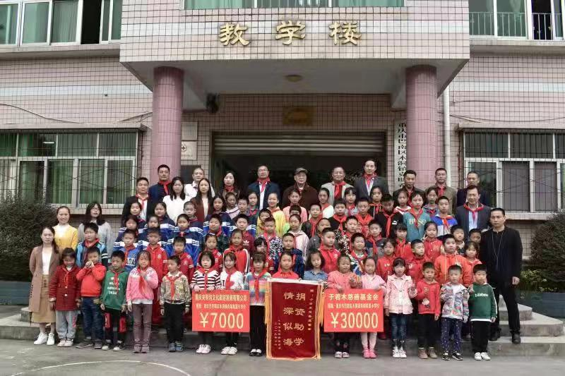 图片5