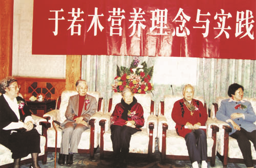 图片6