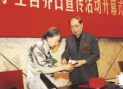图片7