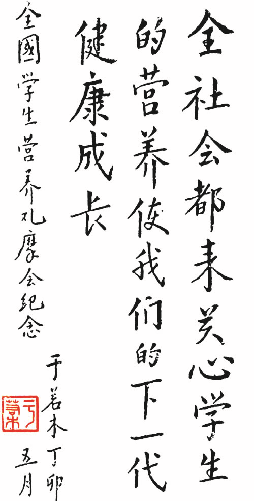 图片18