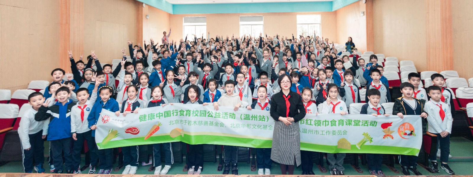 banner修改大小