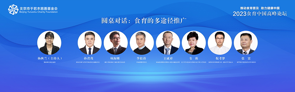 微信图片_20230811093302