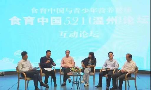 微信图片_20210601191316