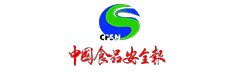 中国食品安全报