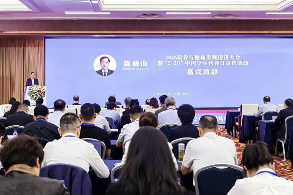 大会现场剪影